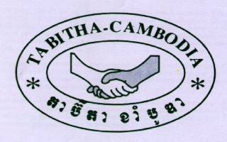 Tabitha Cambodia Logo
